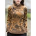 Chinese Style coffee side open Stand Collar button Print Fine Cotton Filled tops Winter